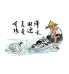 Lin Jim Funny textures（個別スタンプ：20）