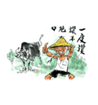 Lin Jim Funny textures（個別スタンプ：22）