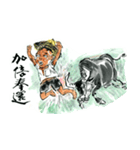 Lin Jim Funny textures（個別スタンプ：24）