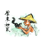 Lin Jim Funny textures（個別スタンプ：25）