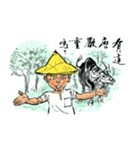 Lin Jim Funny textures（個別スタンプ：26）