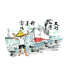 Lin Jim Funny textures（個別スタンプ：27）