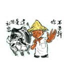 Lin Jim Funny textures（個別スタンプ：28）