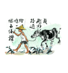 Lin Jim Funny textures（個別スタンプ：34）