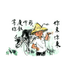 Lin Jim Funny textures（個別スタンプ：35）