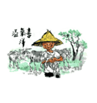 Lin Jim Funny textures（個別スタンプ：37）