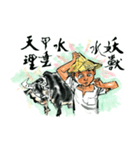 Lin Jim Funny textures（個別スタンプ：38）