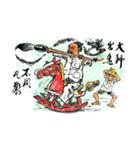 Lin Jim Funny textures（個別スタンプ：39）
