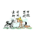 Lin Jim Funny textures（個別スタンプ：40）
