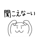 ドカ猫さん2（個別スタンプ：7）