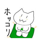 ドカ猫さん2（個別スタンプ：11）