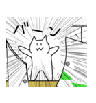 ドカ猫さん2（個別スタンプ：37）