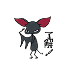 CHUPACABRA 〔チュパカブラ〕（個別スタンプ：25）