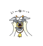 CHUPACABRA 〔チュパカブラ〕（個別スタンプ：33）