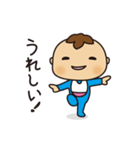 ついてるくん！（個別スタンプ：2）