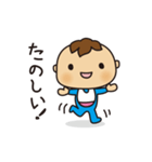 ついてるくん！（個別スタンプ：3）