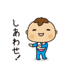 ついてるくん！（個別スタンプ：4）