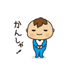 ついてるくん！（個別スタンプ：5）