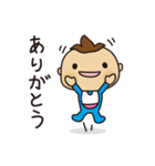 ついてるくん！（個別スタンプ：7）