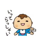 ついてるくん！（個別スタンプ：10）