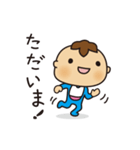 ついてるくん！（個別スタンプ：11）