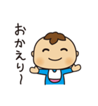 ついてるくん！（個別スタンプ：12）