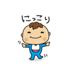 ついてるくん！（個別スタンプ：15）