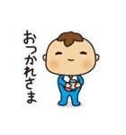ついてるくん！（個別スタンプ：17）