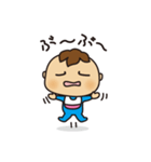 ついてるくん！（個別スタンプ：21）