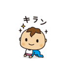 ついてるくん！（個別スタンプ：22）