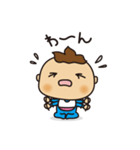ついてるくん！（個別スタンプ：25）