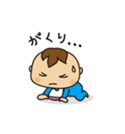ついてるくん！（個別スタンプ：27）