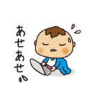 ついてるくん！（個別スタンプ：29）