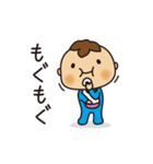 ついてるくん！（個別スタンプ：30）