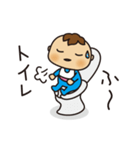 ついてるくん！（個別スタンプ：32）