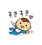 ついてるくん！（個別スタンプ：35）