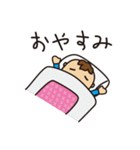 ついてるくん！（個別スタンプ：36）
