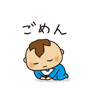 ついてるくん！（個別スタンプ：37）