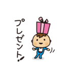 ついてるくん！（個別スタンプ：38）