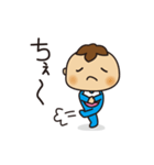 ついてるくん！（個別スタンプ：39）