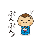 ついてるくん！（個別スタンプ：40）