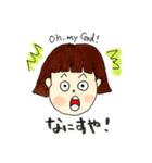 石巻弁めんこちゃん（個別スタンプ：3）