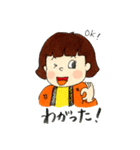石巻弁めんこちゃん（個別スタンプ：16）