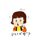 石巻弁めんこちゃん（個別スタンプ：18）
