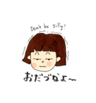 石巻弁めんこちゃん（個別スタンプ：24）