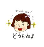 石巻弁めんこちゃん（個別スタンプ：32）