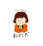 石巻弁めんこちゃん（個別スタンプ：33）