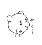 ミタまろ（個別スタンプ：2）