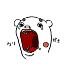ミタまろ（個別スタンプ：4）