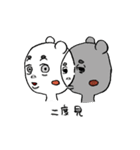 ミタまろ（個別スタンプ：5）